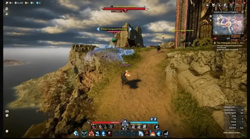 Aion 2 cliffside path overlooking the sea with a Prison Compound Watcher elite marked, quest tracker, and combat HUD. (Aion 2 Cheats homepage gallery 5)